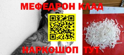 apvp Пенза