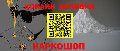 apvp Пенза