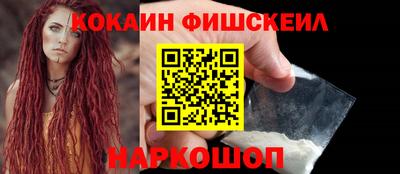 стафф Партизанск