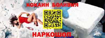 apvp Пенза