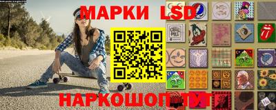 apvp Пенза