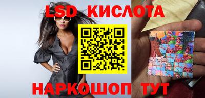 apvp Пенза