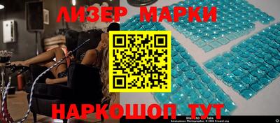 apvp Пенза