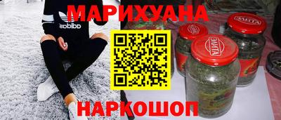 apvp Пенза