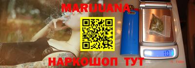 спайс Первоуральск