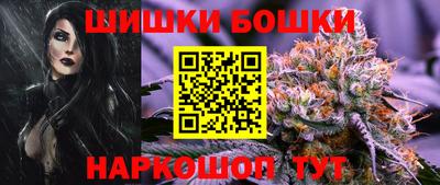 стафф Партизанск
