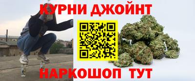 спайс Первоуральск