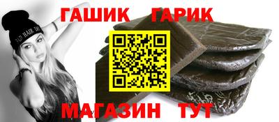 спайс Первоуральск