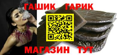apvp Пенза