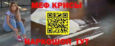 кокс Пушкино