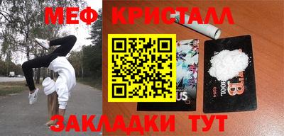 apvp Пенза